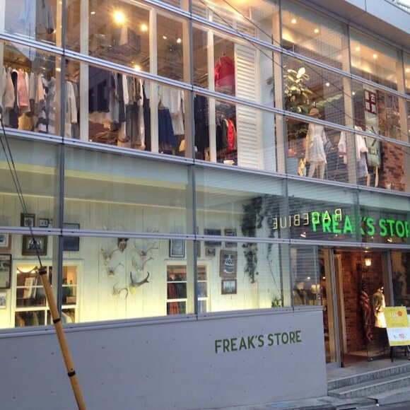 Rare Hello Kitty x Freak Store Japan Sweatshirt - Picture 14 of 15